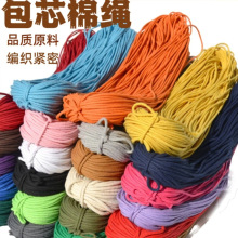 3mm���װ�о���K�޾��K�Ӱ�߅����diy���������o�ϝL߅�KDIY�A�K