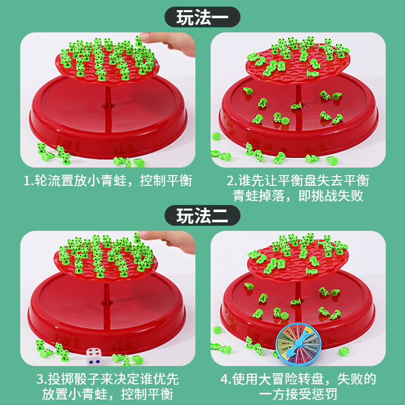 Rana equilibrio gran entrenamiento de concentración de combate juguetes niños Jenga doble juego interactivo de equilibrio entre padres e hijos