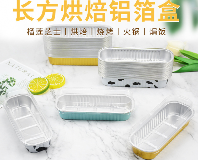 微信截图_20230513225133