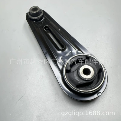 engine rear machine – Other walking systems