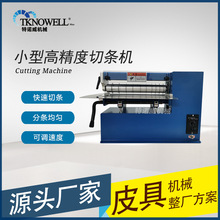 30CM^_̤СƤЗlCoţƤ޶๦ܷ֗lC