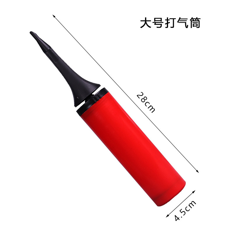 임의의 색상의 대형 펌프