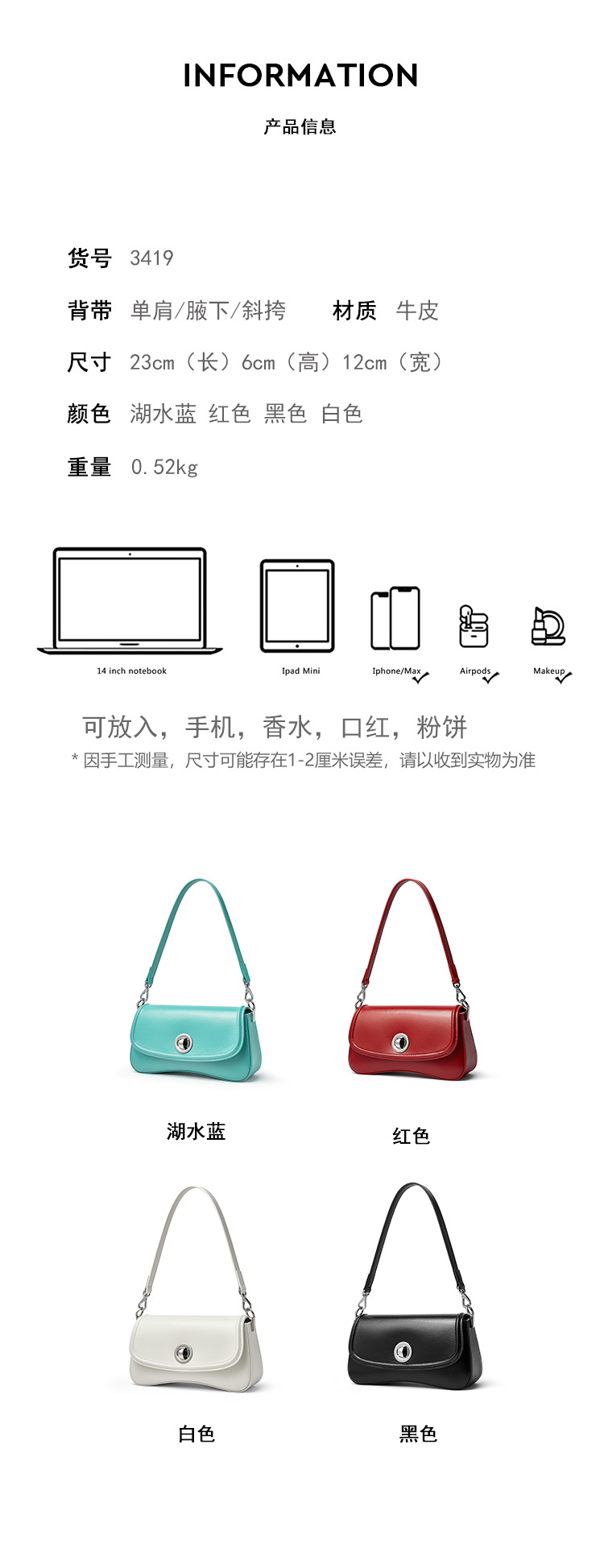 3419 details_07.jpg