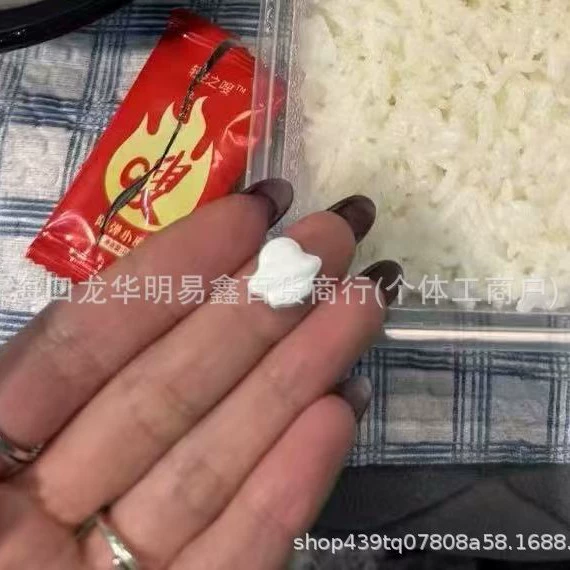 Мощные таблетки сытости от жажды и сухости во рту, блокирующие углеводы, не голодные, пищевые волокна, в том же стиле, что и для микро-бизнеса.