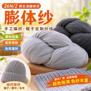 �S��ֱ�N26N/2��������A�����w��ɫ�g�� �ֹ�����ñ�Ӷ��Ƽ���