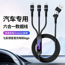 ������LED��늾��֙C������logo����carplayͶ������䔵����