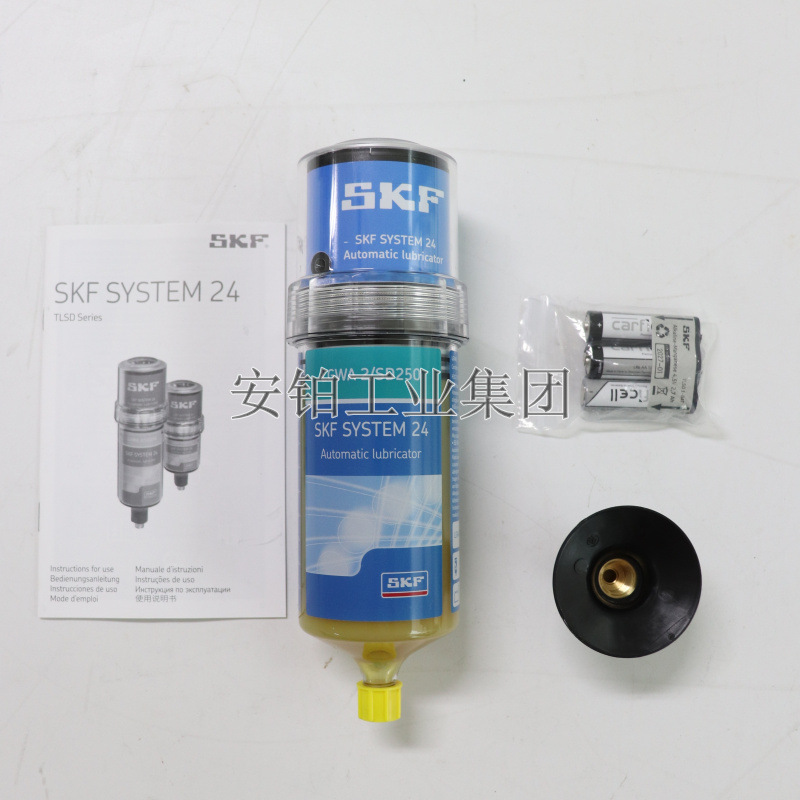 SKF单点自动润滑器SYSTEM 24  TLSD125 TLSD250/WA2/HMT68/1-BATC