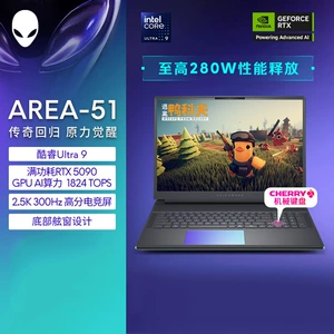 Игровой ноутбук Alienware AREA-51 Высокопроизводительный 16–18-дюймовый ноутбук