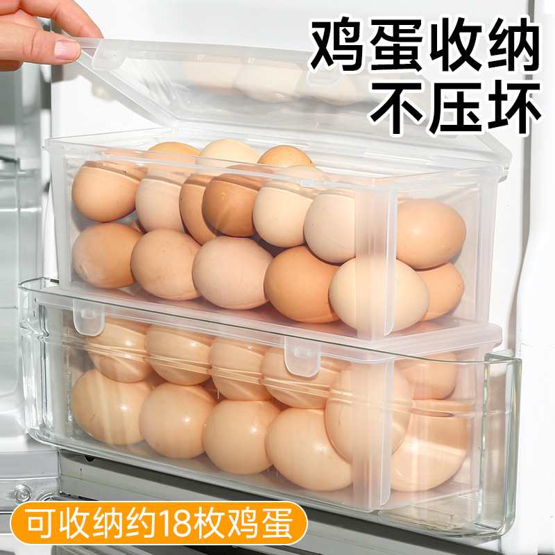 Egg Storage Box for Refrigerator with Side Door for Egg Carton Transparent Plastic Crisper Noodle Noodle Egg Rack Egg Grids