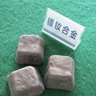 �S�һ�����S�Ͻ� �C�F �������؛������ ���M�z�y���