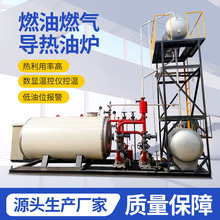 �S��ֱ��ȼ��ȼ�⌧���͠t�����ͼӟ�����ʽȼ���ЙC���d�w����t