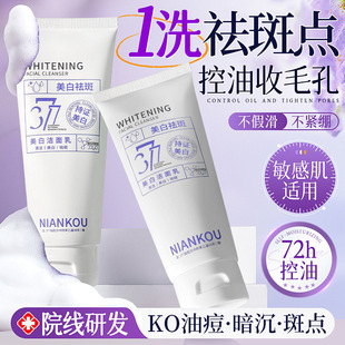 ��ޢ377������ߝ���������坍ϴ���̵�������ɫ��ȥ�S�S�Ҵ��l