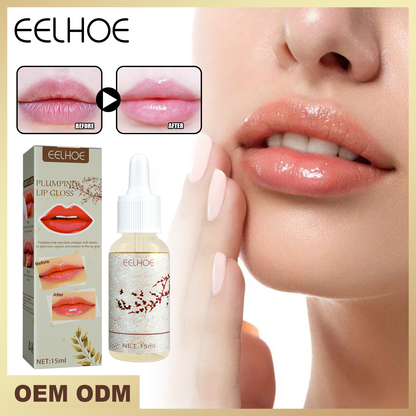 Öl prall erhöht Fülle, reduziert Lippenlinien, befeuchtet pralle Lippen und hat einen großen Mund s s, large_voghion.com