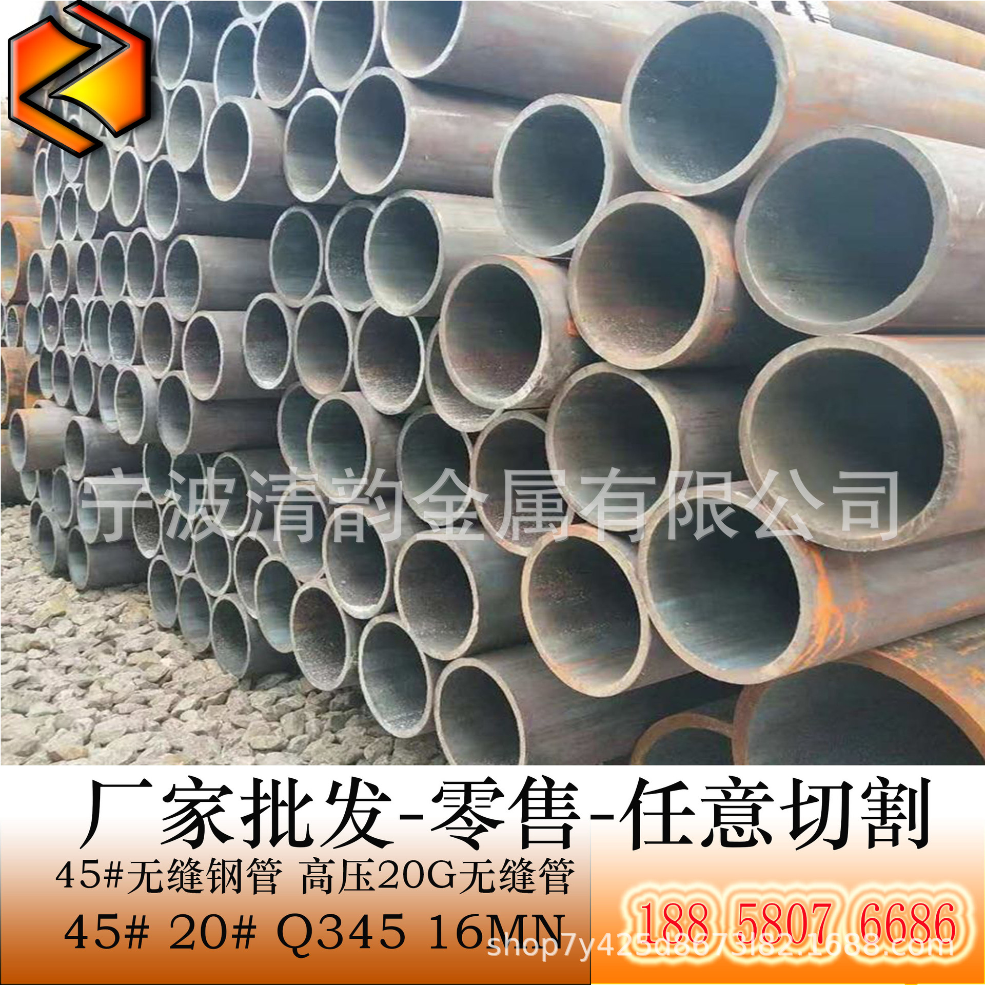 厂家现货供应20#厚壁无缝管切割定尺 钢管 45#大口径无缝钢管结构