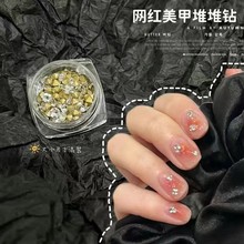 �¿������Ʒins�L�nϵƽ�ײ�荳��W��ɫ��ʯ荌W�����b�����