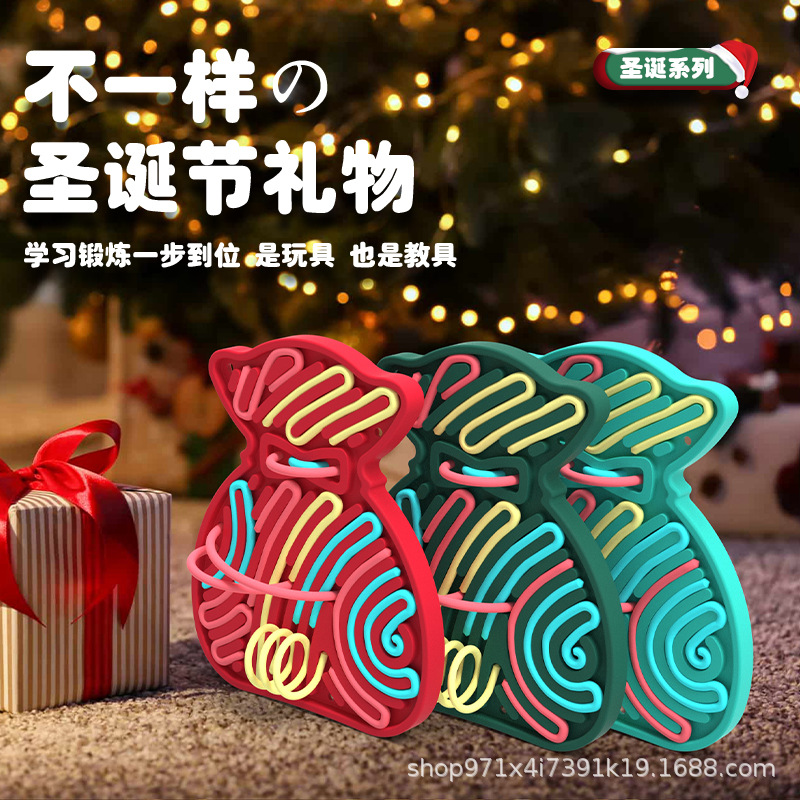 Amazon Hot Sale Sensory Kids Board serie de Navidad jarre niños puzzle silicona tablero libre de BPA