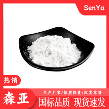 ̼����c   С�K�� ӡȾ���� ��ˮ̎�� ��ϴ��   ̼����c