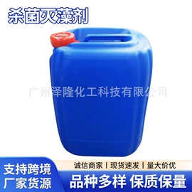 其他生物化工;硫酸盐;选矿药剂