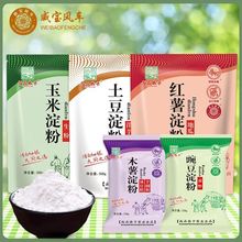 ���׵���ľ�������붹����ˮ����������ۼt�����ۼ��ú決����