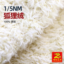 ��¡ 5֧����q�Lë����ë��ë����������ë����ë��ɫ��100%��]