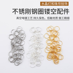 �b�ˇƷ304���P�Ȧ���˽����麟ˮ�������diyɢ�鴮����ϰ�