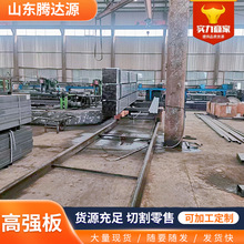 汽车大梁用T700现货510L高强方距管610L700L方管抗弯性能好高强度
