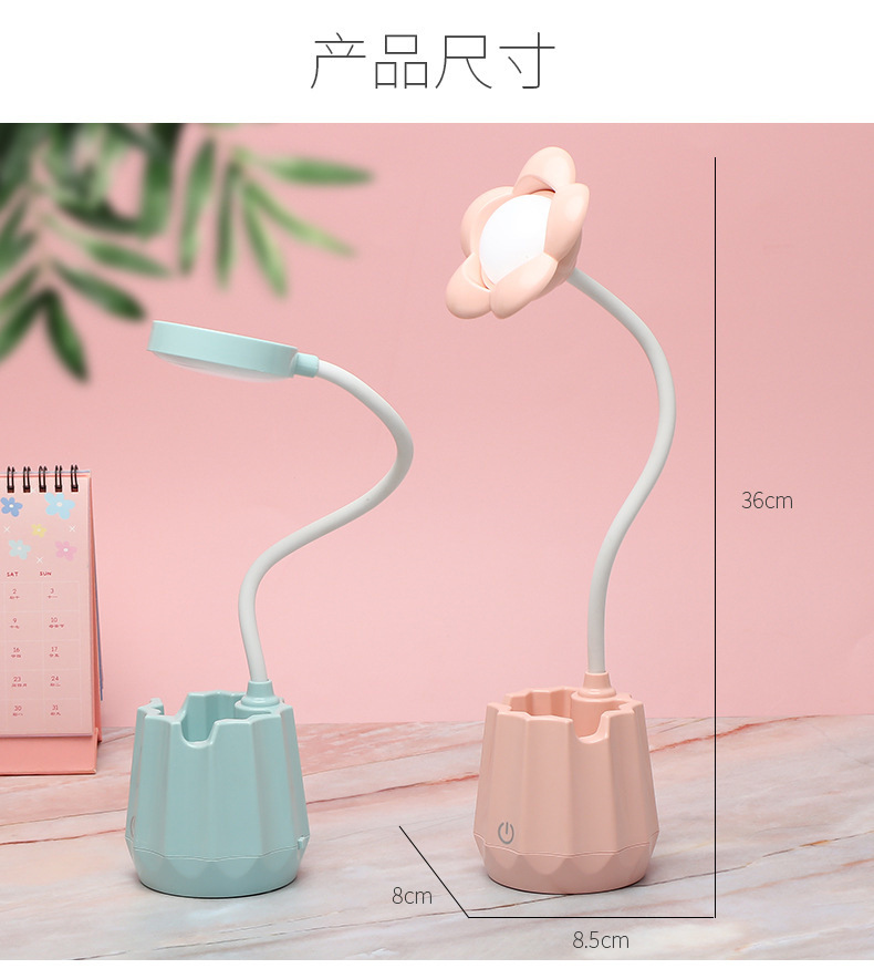 详情14.jpg