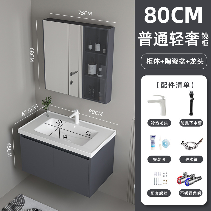 gabinete de baño de acero inoxidable cerámica integral cajón lavabo lavabo de baño lavabo de mano lavabo de lavado de cara lavabo combinación