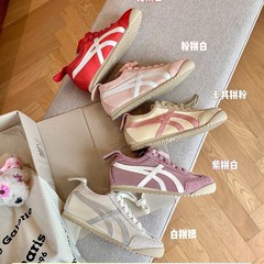 4.5cm软塌塌~苏茵茵同款内增高丝绸拼色踩跟阿甘鞋休闲鞋女德训鞋