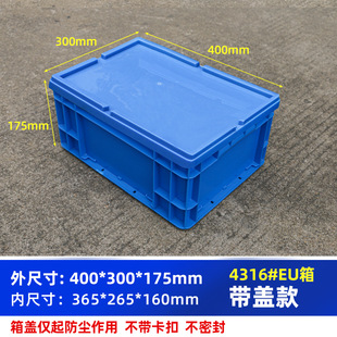 ���D�䎧�w�����������D�\��400*300*175�������D�W����Ӻ��