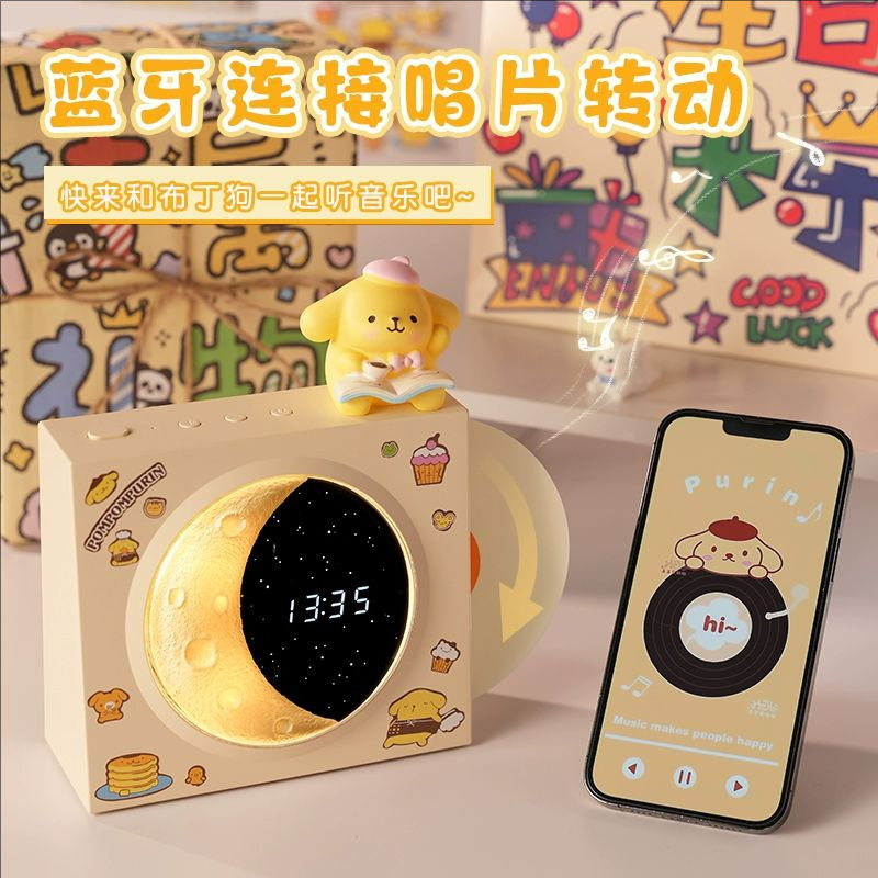 月の無線のbluetoothのスピーカーの高い顔の値の祝日の贈り物のミニ携帯式の屋外のサブウーファのデスクトップの小さい音響|undefined