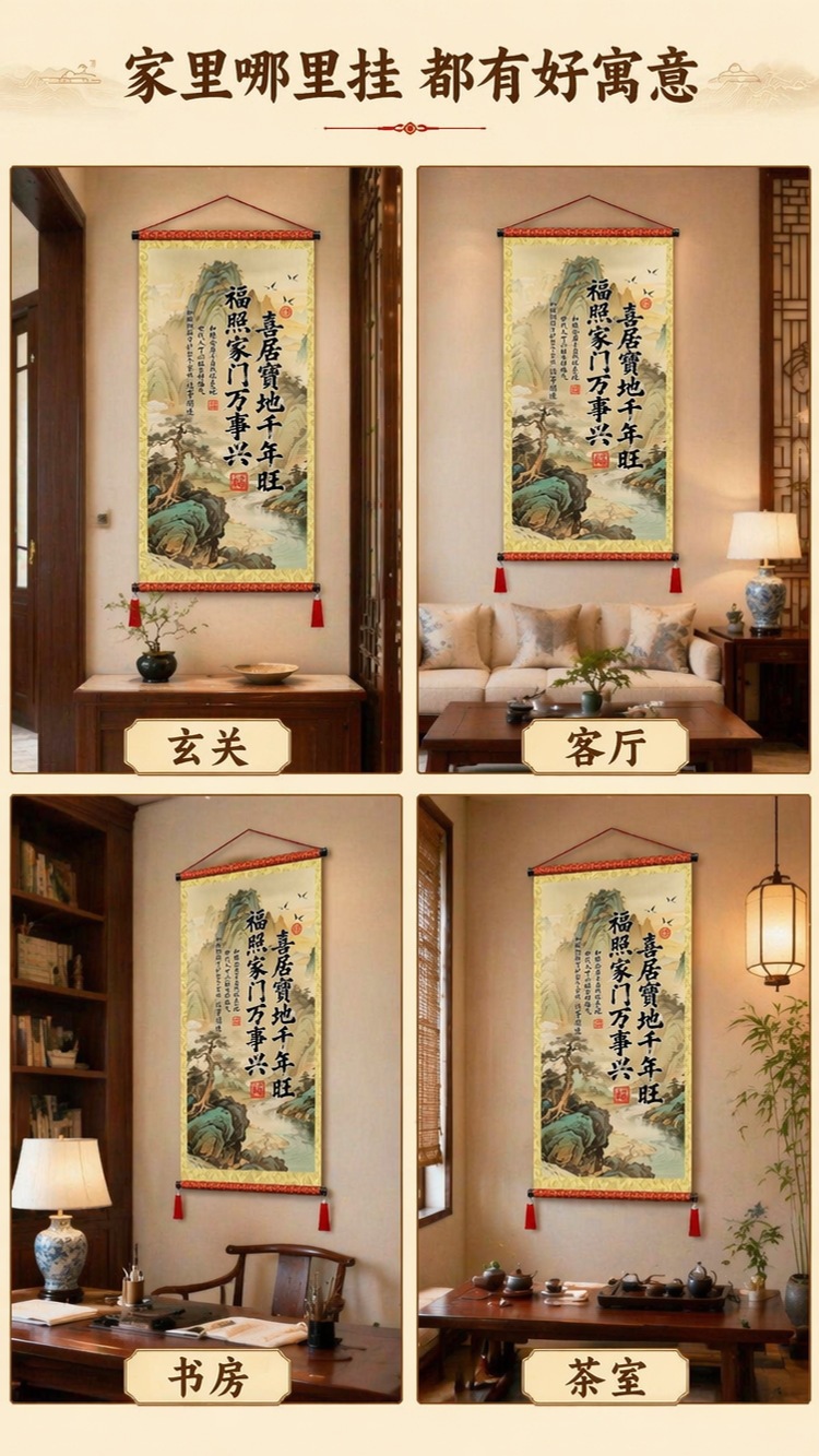详情图