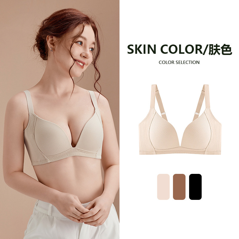 피부색