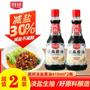 ���}�u��820mlƿ�b���ó����S������rζ�u�ͱ��}��������{ζ��