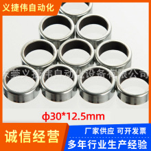 �S���N��С�L�ȴŭh��������ѳ��늴ŭh��NҎ���R�_���F�h