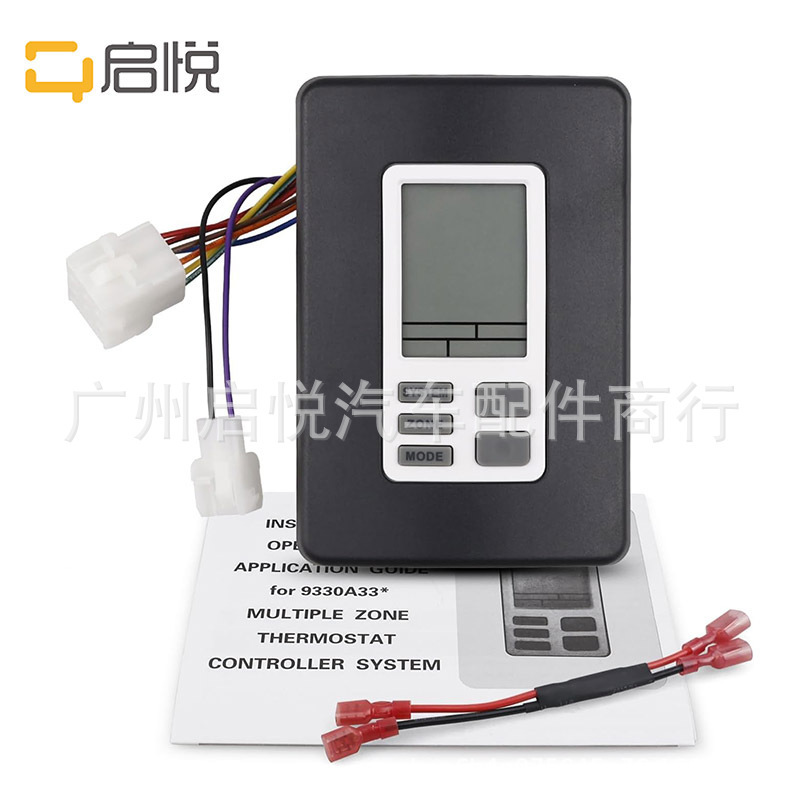 9 Series Black Multi-Zone Digital Thermostat 9330A3341 Hot/Cold Temperature Control Wall-Mounted 12V