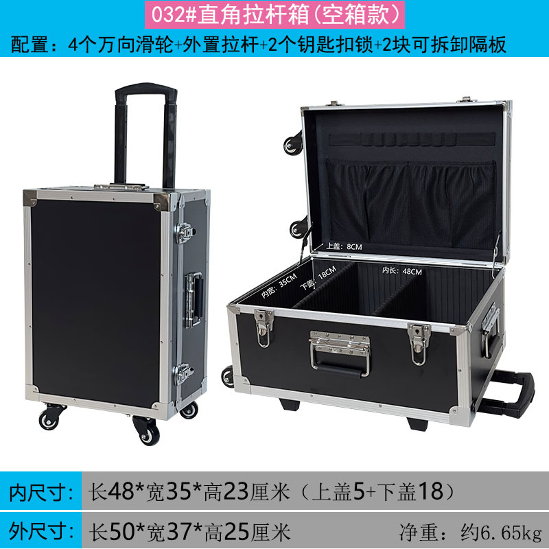 现货带轮子橱柜安装维修拉杆工具箱  木工收纳箱 仪器防震收纳箱