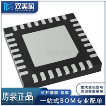 ȫ�� LTC3810EUH-5#TRPBF ��װQFN32 ˿ӡ38105 ����ʽ��IC оƬ