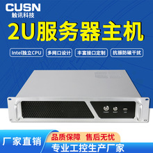 �����|Ӎ2U�C��ʽ���������C������������ҕ�X���I��������X