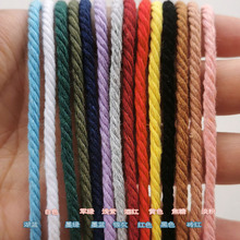 3mm��ɫ���K���ֹ�diy�����W�����޾���ɫ�K�������K����b���