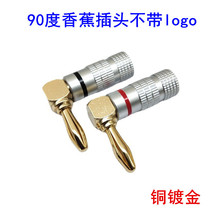 �~����4mm�㽶�叝�^����Ӿ����Ⱦ��㽶�^L��90�ȼt��Ȧ�ologo