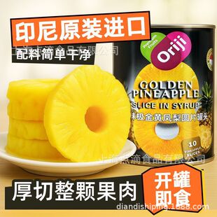 ��ζ�Oӡ���K�T���D�M�ڼ�ʳ���S�P��AƬ������^836g�������l