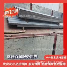 bȰ ӷւȰ bȿ{\╰ٝS