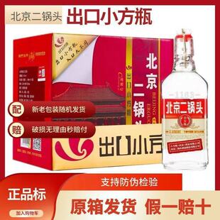 ��������^42�ȳ�����С��ƿ�t�� 500ml*12ƿ������]����