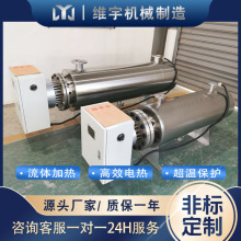 �ܵ�늼ӟ��� ˮ�ܵ��ӟ��� PLC���� ���ؿ� �؜ؾ�׼