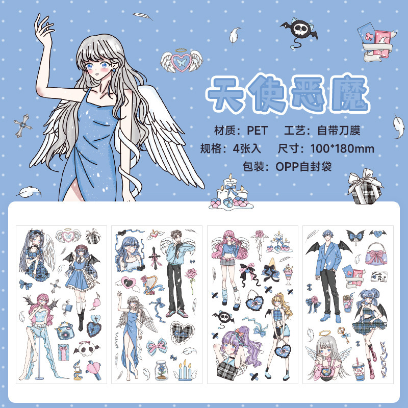 Dimensión de amor amor amoroso corazón de una niña transparente pegatinas impermeables para mascotas diy contabilidad manual diario material de decoración pegatinas animadas dibujos animados