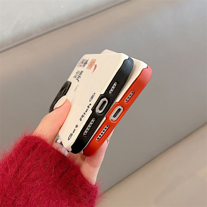 De Año Nuevo de Ping An Xile IPhone14/15ProMax cuero Apple 14/15 caja del teléfono para IP13 suave