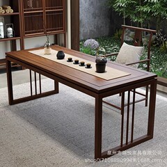 新中式书桌老松木实木禅意茶桌椅组合榆木设计师书法桌客厅书画桌