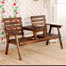 公园蓝色户外靠背长椅实木商场条凳休息凳子庭院室外桌椅休闲双人