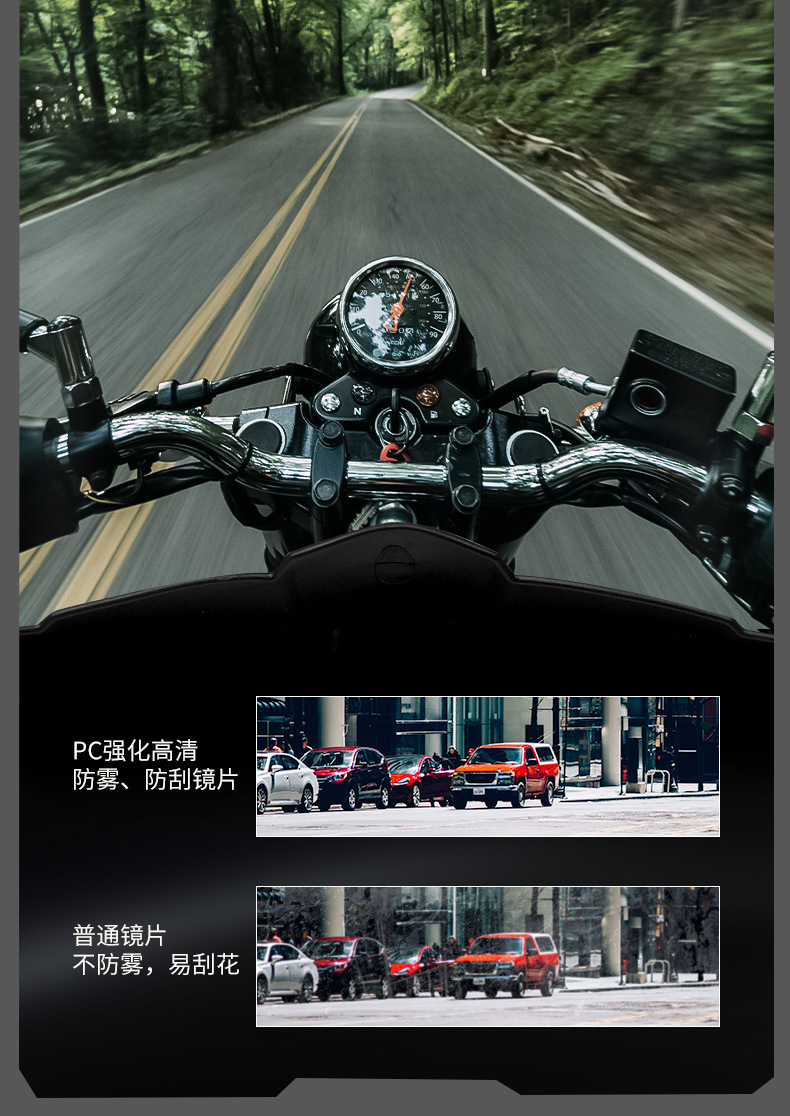 Suitable for 3C Certified Electric Cruise Motorcycle Safety Helmets for Men and Women, Universal Motorcycle Summer Bluetooth Earphones for All Seasons
